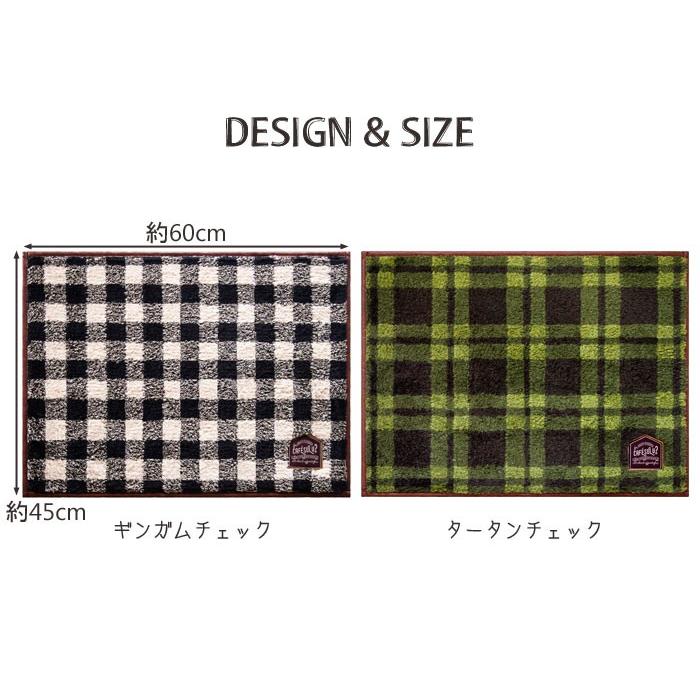 インテリアマット 45 60cm Cafesulu カフェする ギンガムチェック タータンチェック カフェ キッチンマット 玄関マット バスマット マット 洗濯可 洗える Okat Zakka Green 通販 Yahoo ショッピング