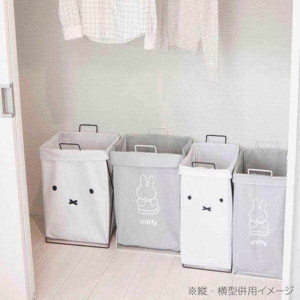 Miffy ミッフィー ランドリーバスケット 折りたたみ スリム 折り畳める 縦型 洗濯かご 脱衣かご 洗濯物入れ 洗濯物 収納バスケット Okat0 Zakka Green 通販 Yahoo ショッピング