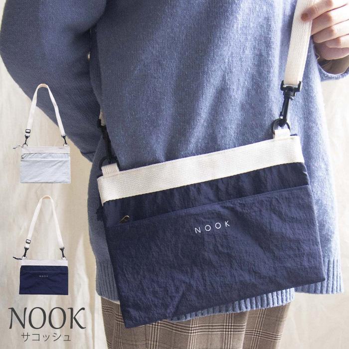 メール便 Nook サコッシュ レディース サコッシュバッグ 斜めがけバッグ ショルダーバッグ 肩かけ おしゃれ かわいい ミニショルダーバッグ 小 Okat Zakka Green 通販 Yahoo ショッピング