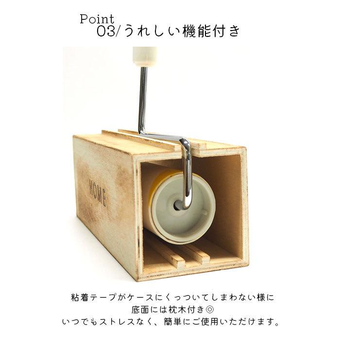 世界的に世界的に粘着クリーナー ケースセット 木製 粘着ローラー ハンディ ナチュラル カーペットクリーナー Hauska 粘着シート 収納 入れ スタンド ハンデ 粘着クリーナー 木製粘着クリーナー収納ケース