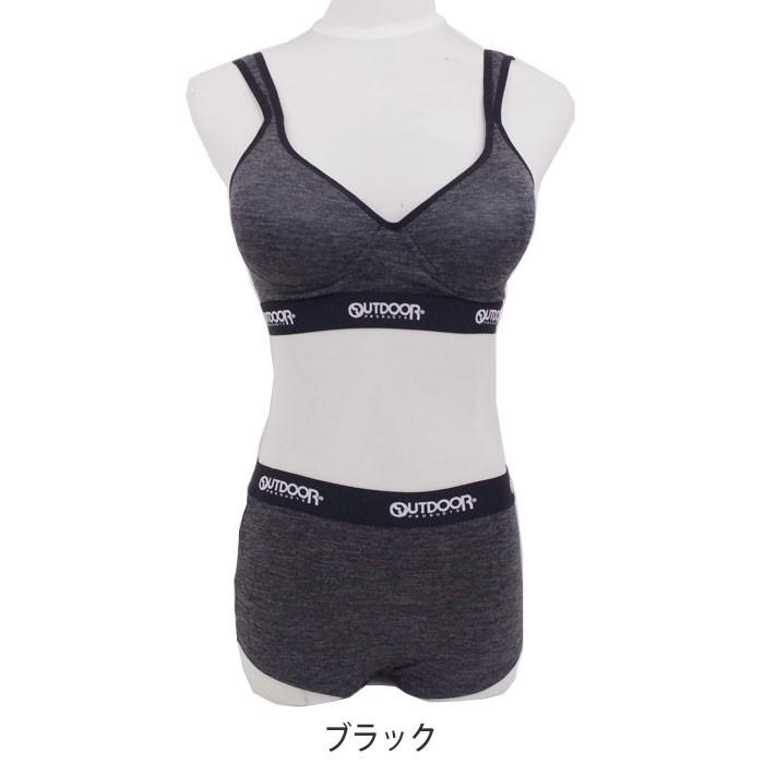 メール便 アウトドア スポーツブラ ブラショーツ レディース セット アウトドアプロダクツ Outdoor Products アウトゴム Pbac8012z3 Zakka Green 通販 Yahoo ショッピング