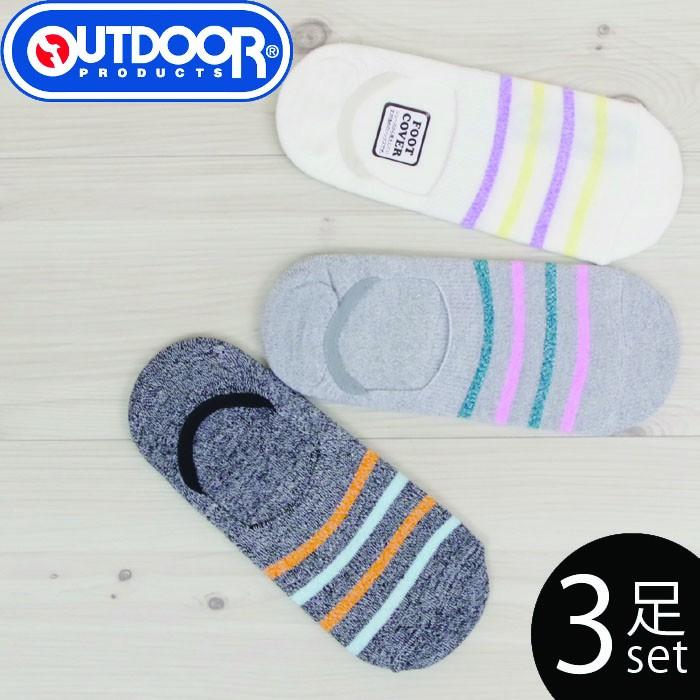 メール便 アウトドア 靴下 レディース くるぶし 3足 セット スニーカーソックス 3p 23 25cm Ad0012a352 90a Pbad0012aa Zakka Green 通販 Yahoo ショッピング