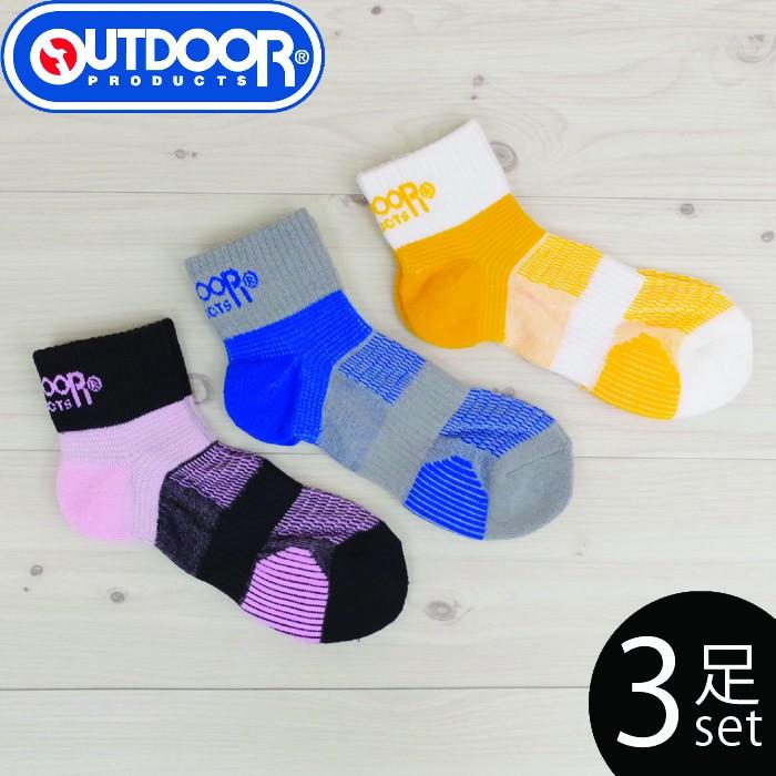 メール便 アウトドア ソックス レディース セット 3足 靴下 3p スポーツソックス Outdoor Products 23 25cm Ad0012a390 90a Pbad0012aa Zakka Green 通販 Yahoo ショッピング