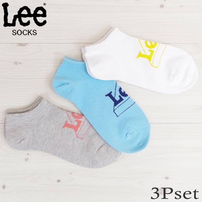 メール便 Lee リー ソックス レディース 3足組 靴下 くるぶし 3足 スニーカーソックス ハウスロゴ 3p 3足セット 23 25cm Ad0052a337 Pbad0052aa Zakka Green 通販 Yahoo ショッピング