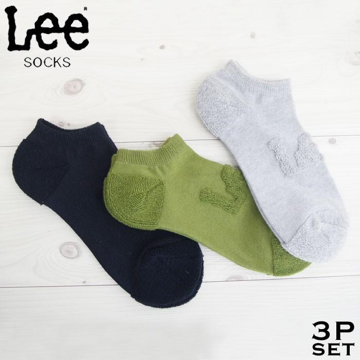 メール便 リー Lee 靴下 メンズ くるぶし ソックス くるぶしソックス 3足組 スニーカーソックス 甲パイル 25 27cm Ad51a30 Pbad51a307 Zakka Green 通販 Yahoo ショッピング