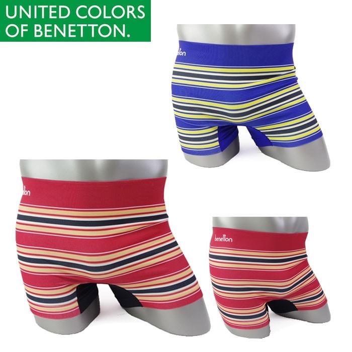 メール便 Benetton ベネトン ボクサーパンツ メンズ パンツ 下着 おしゃれ マルチボーダー 成型 全2色 M L Ad61b103 ア Pbad61b103 Zakka Green 通販 Yahoo ショッピング