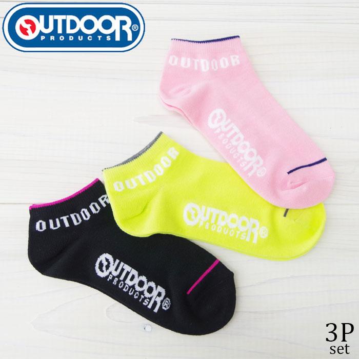 メール便 アウトドア ソックス レディース 靴下 3足セット おしゃれ くるぶしソックス スニーカーソックス Outdoor Products クチ Pbad4012a350 Zakka Green 通販 Yahoo ショッピング