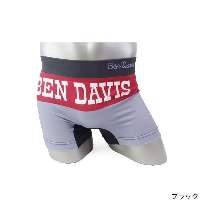 メール便 ベンデイビス ボクサーパンツ メンズ パンツ おしゃれ 下着 メンズ下着 切替カラー 成型 全2色 M L Ben Davis Ad403 Pbad4031b103 Zakka Green 通販 Yahoo ショッピング
