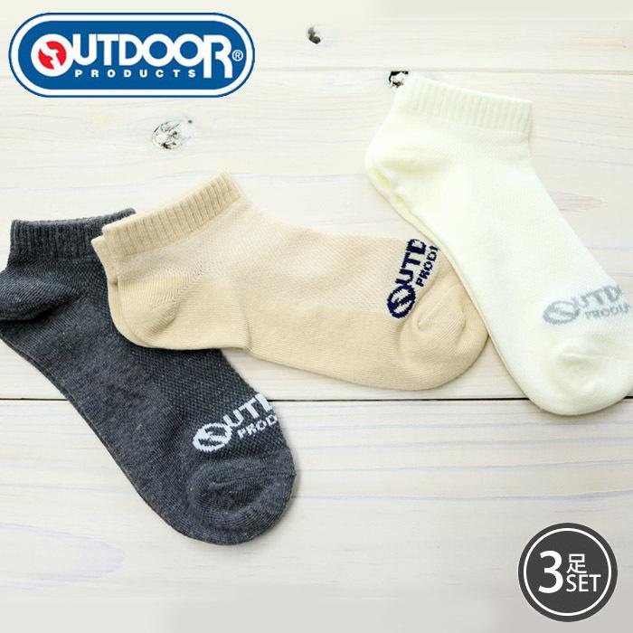 メール便 アウトドア OUTDOOR 靴下 レディース くるぶし 3足 セット ソックス 3P SN 甲 メッシュ 23-25cm AD8012A3 :pbad8012a341:zakka green - 通販 - Yahoo!ショッピング メール便 アウトドア OUTDOOR 靴下 レディース くるぶし 3足 セット ソックス 3P SN 甲 メッシュ 23-25cm AD8012A3 :pbad8012a341:zakka green - 通販 - Yahoo!ショッピング