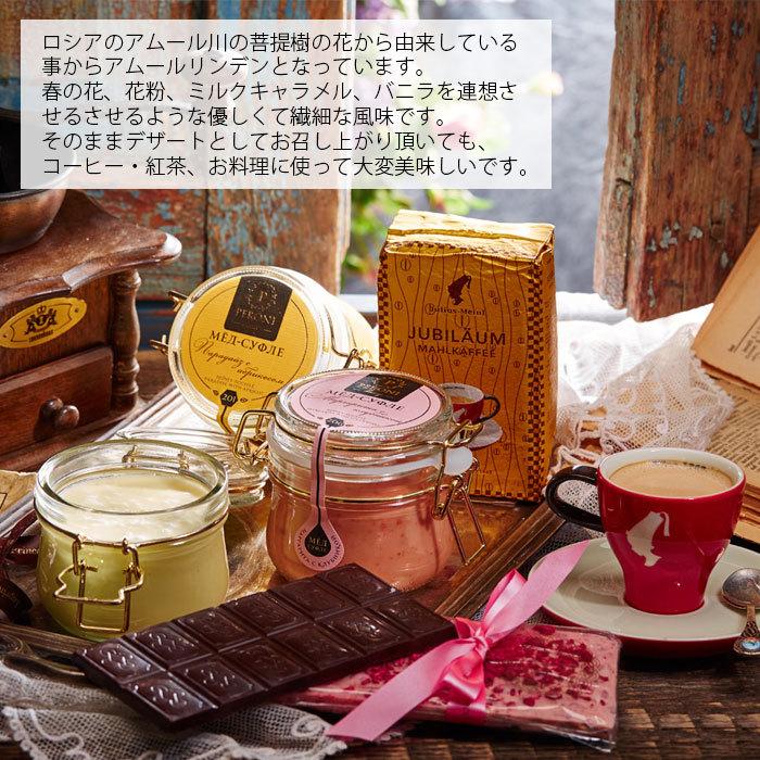 はちみつ 250ml 蜂蜜 ハチミツ Peroni ペローニ 大 8種類 ホイップ型 瓶詰 おしゃれ かわいい 映え カラフル お返し 結婚祝い プ Per Zakka Green 通販 Yahoo ショッピング