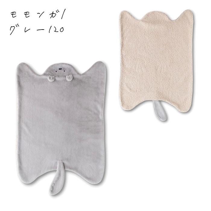 RIO ブランケット ベビー ひざ掛け おくるみ 赤ちゃん A80804-24 RIO ブランケット ベビー ひざ掛け おくるみ 赤ちゃん A80804-24