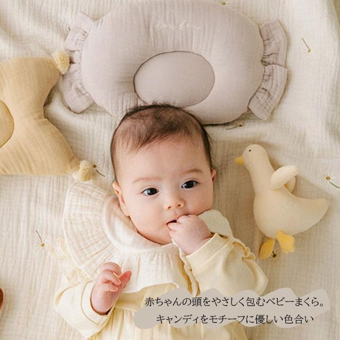 RIO スタイ まくら セット フリル よだれかけ おでかけ ビブ RIO スタイ まくら セット フリル よだれかけ おでかけ ビブ