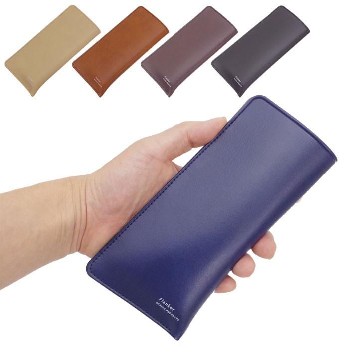 メール便 メガネケース おしゃれ スリム ソフトケース Very メンズ レディース メガネ入れ 全5色 眼鏡ケース めがね シンプル サングラス Rpdkf08 Zakka Green 通販 Yahoo ショッピング