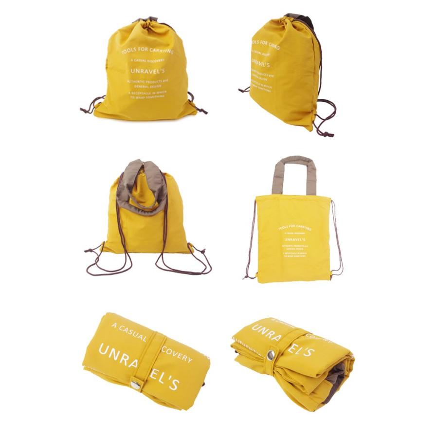 メール便 ナップサック ナイロン おしゃれ エコバッグ ルパ エコ メンズ レディース 全5色 肩掛け アウトドア 通勤 通学 軽量 シンプル ショ Rpte02 Zakka Green 通販 Yahoo ショッピング