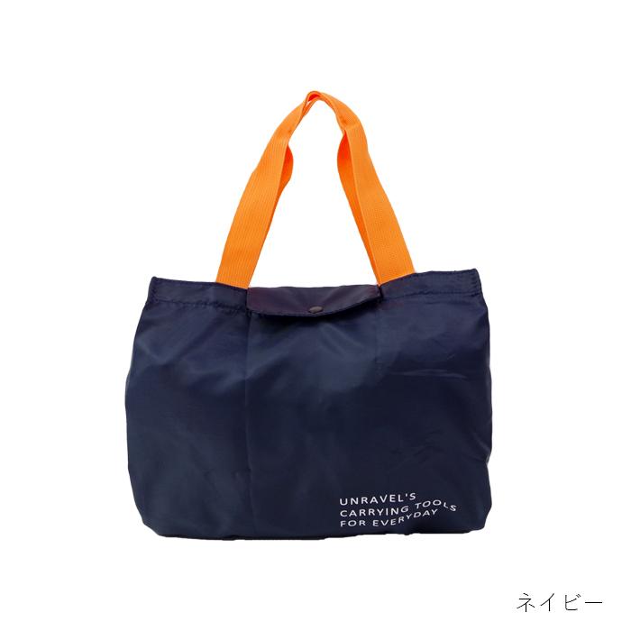 肌触りがいい 【竹細工】かつお 買い物バッグ バスケット/かご