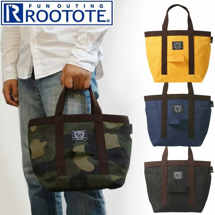 ランチトート 保冷 ランチバッグ ミニトート トートバッグ ルートート Rootote ランチトートバッグ Rt サーモキーパーランチ Rt2373 Zakka Green 通販 Yahoo ショッピング