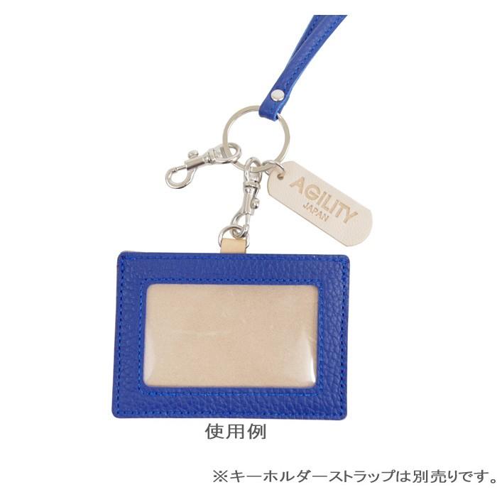 Agility Idカードケース Idカードホルダー ネックストラップ おしゃれ 革 メンズ レディース Idケース フレッシュid 郵 メール便 送料無料 Rw1123b Zakka Green 通販 Yahoo ショッピング