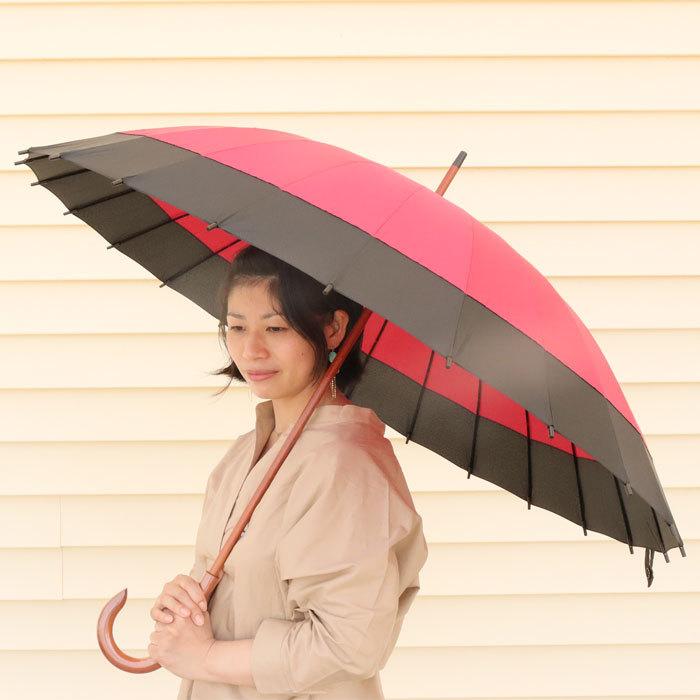 傘 レディース 長傘 24本骨 和傘 京美咲 雨に濡れると桜が浮き出る 雨傘 和風傘 かさ アンブレラ レイングッズ San1303 Zakka Green 通販 Yahoo ショッピング