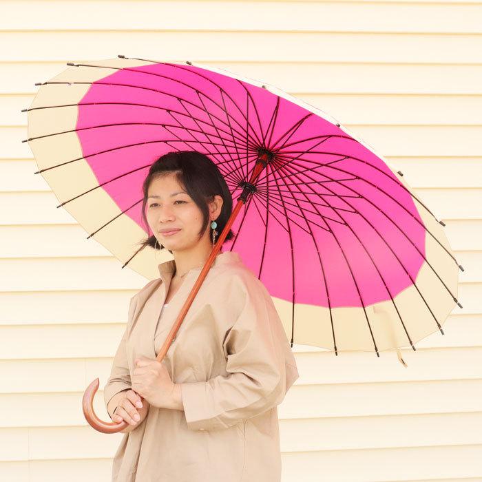 傘 レディース 長傘 24本骨 撥水 和傘 京美咲 ゆきわ JK-52 傘 レディース 長傘 24本骨 撥水 和傘 京美咲 ゆきわ JK-52