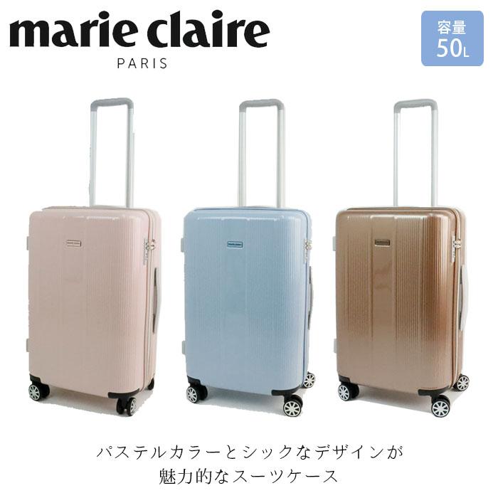 スーツケース Mサイズ 拡張 軽量 キャリーケース マリクレール バッグ キャリーバッグ marie claire ファスナー 45-50L 3〜5｜gita｜02