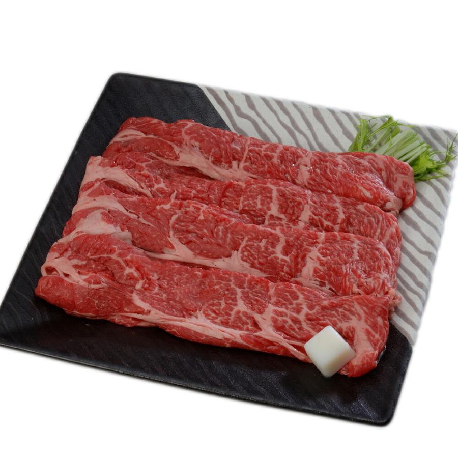 牛肉 山梨 甲州ワインビーフ すき焼き モモ 450g すき焼き用 お肉 肉 ギフト プレゼント グルメ 自宅用 冷凍 贈答 食品ギフト お歳暮 お｜gita｜04