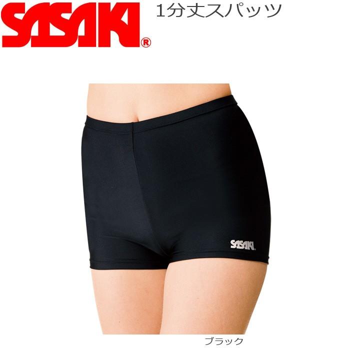 メール便 新体操 スパッツ 1分丈 Sg 1241l 練習着 ササキ 新体操用品 ササキスポーツ Sasaki レディース Sssg1241l Zakka Green 通販 Yahoo ショッピング