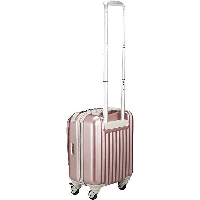 展示品のため処分価格 キャリーケース 機内持ち込み フロントオープン Sサイズ 軽量 スーツケース Modulate ピンク ストッパー機能 23L｜gita｜02