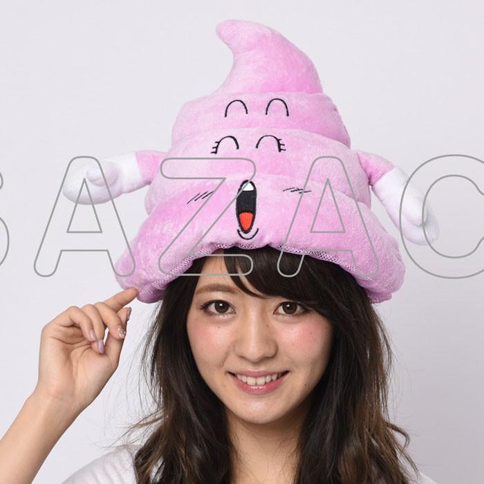 ハロウィン 仮装 コスプレ 着ぐるみ帽子 Dｒ スランプ アラレちゃん 着ぐるみキャップ ウンチクンハーフ Kop042 なりきり帽子 かぶりもの 衣装 Szkop042 Zakka Green 通販 Yahoo ショッピング