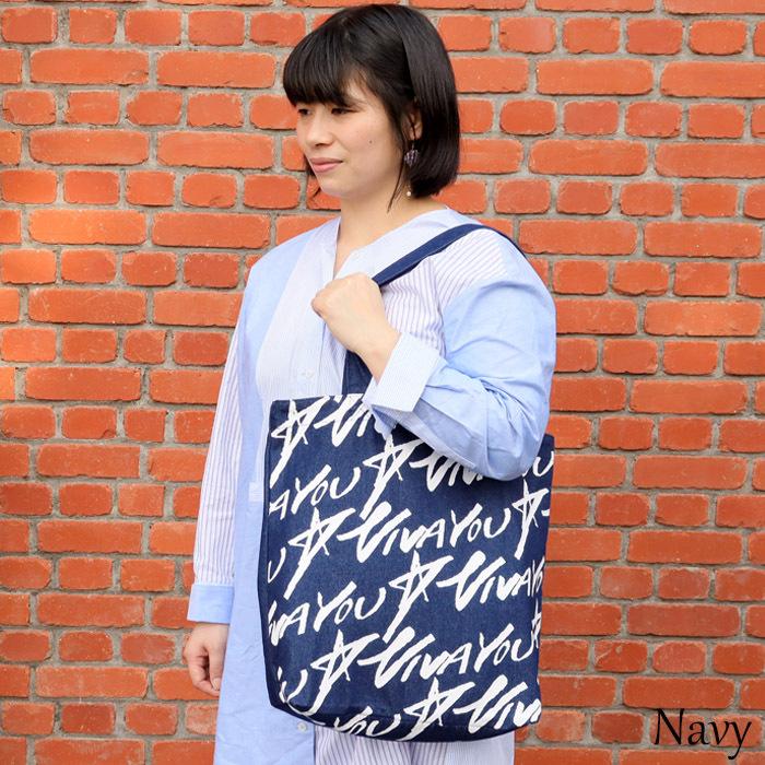 メール便 Vivayou ビバユー バッグ トートバッグ キャンバス レディース アルタイル コットントート 12093 帆布 ブランド おしゃれ Szo12093 Zakka Green 通販 Yahoo ショッピング