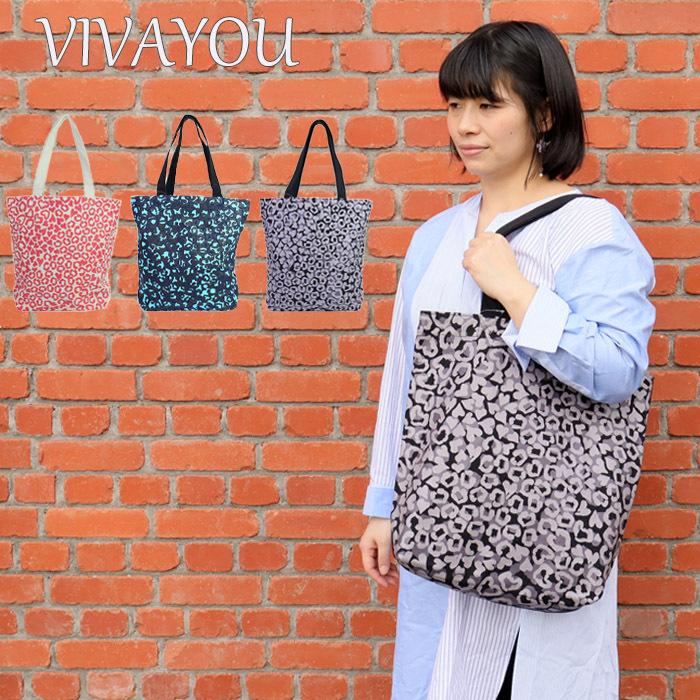 VIVAYOU ビバユー バッグ トートバッグ レディース キャンバス a4 布 