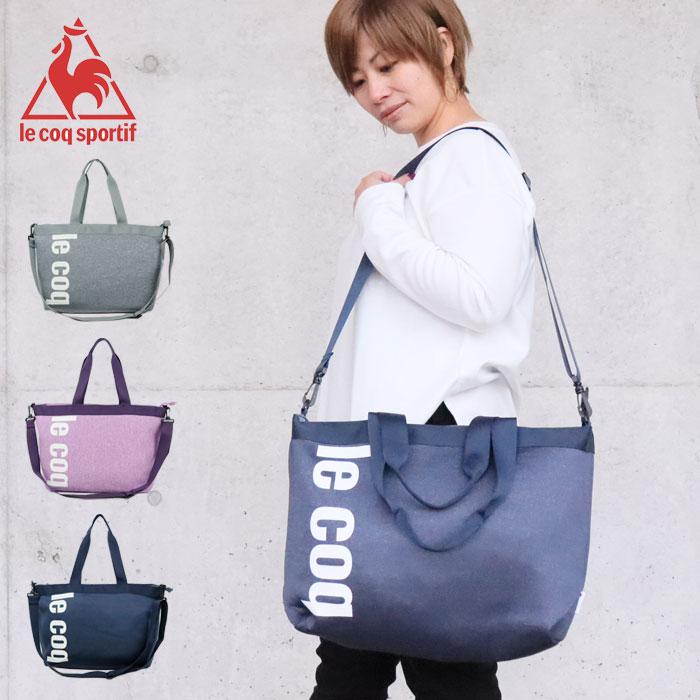 le coq sportif ルコック バッグ トートバッグ 大きめ le coq sportif ルコック バッグ トートバッグ 大きめ