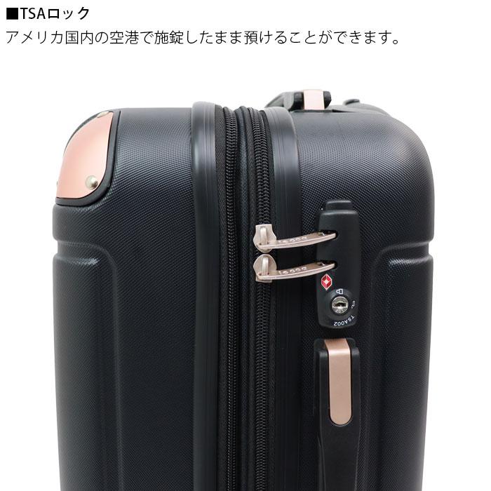 スーツケース 機内持ち込み 拡張 軽量 S ルコック バッグ 39L キャリー  