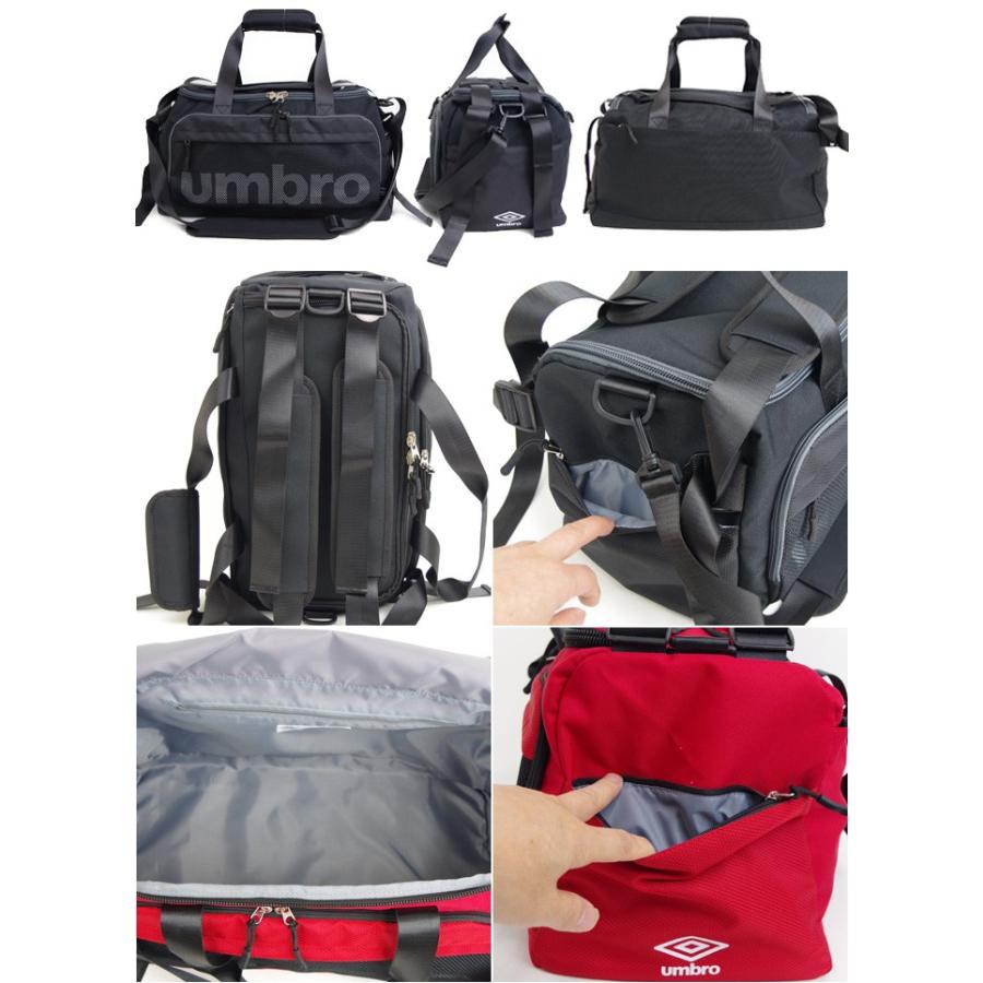 アンブロ 3way ボストンバッグ M リュック ショルダーバッグ メンズ 全4色 35l Umbro リュックサック ダッフルバッグ バックパック サッカー 合宿 Szo Zakka Green 通販 Yahoo ショッピング