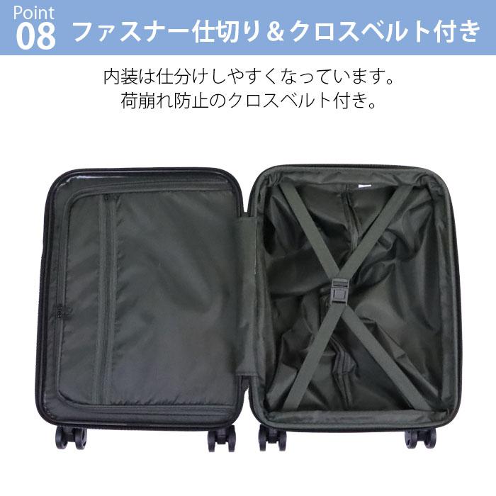 umbro スーツケース 機内持ち込み 拡張 Sサイズ アンブロ バッグ umbro スーツケース 機内持ち込み 拡張 Sサイズ アンブロ バッグ