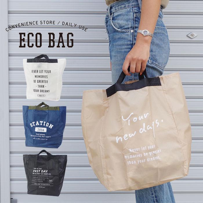 メール便 エコバッグ コンビニサイズ おしゃれ 折りたたみ コンビニエコバッグ L 全4種類 デイリーバッグ レジバッグ おしゃれ 買い物バッグ 軽 Tacki04 Zakka Green 通販 Yahoo ショッピング