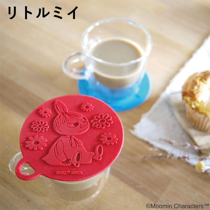 コースター カップカバー シリコン ムーミン Moomin キャラクター マグカップ カップ ほこり防止 密閉蓋 耐冷 耐熱 ドリンクコースター 北 Tacms204 Zakka Green 通販 Yahoo ショッピング
