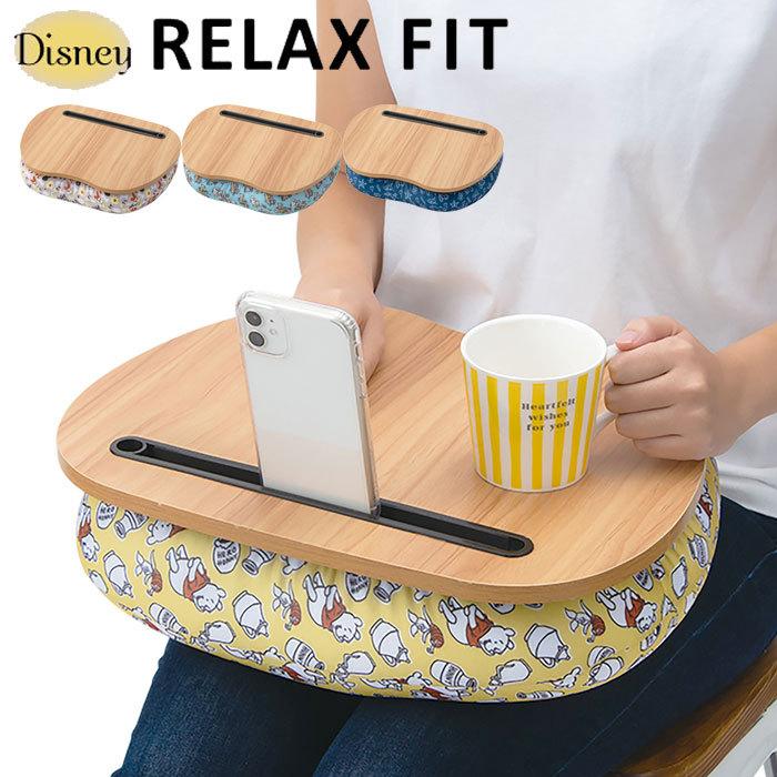 テーブルクッション クッション テーブル ビーズクッション 膝上テーブル ディズニー りぶはあと リラフィット クッションテーブル テー Tacri Zakka Green 通販 Yahoo ショッピング