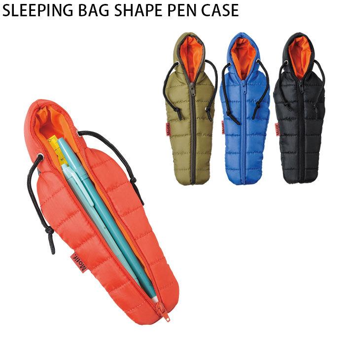 メール便 ペンケース おしゃれ 筆箱 寝袋 Sf 3561 カラビナ付 ふでばこ かわいい おもしろ アウトドア 小物入れ 新生活 新学期 ペンポー Tacsf3561 Zakka Green 通販 Yahoo ショッピング