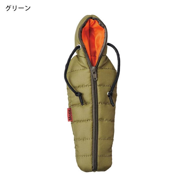 メール便 ペンケース おしゃれ 筆箱 寝袋 Sf 3561 カラビナ付 ふでばこ かわいい おもしろ アウトドア 小物入れ 新生活 新学期 ペンポー Tacsf3561 Zakka Green 通販 Yahoo ショッピング