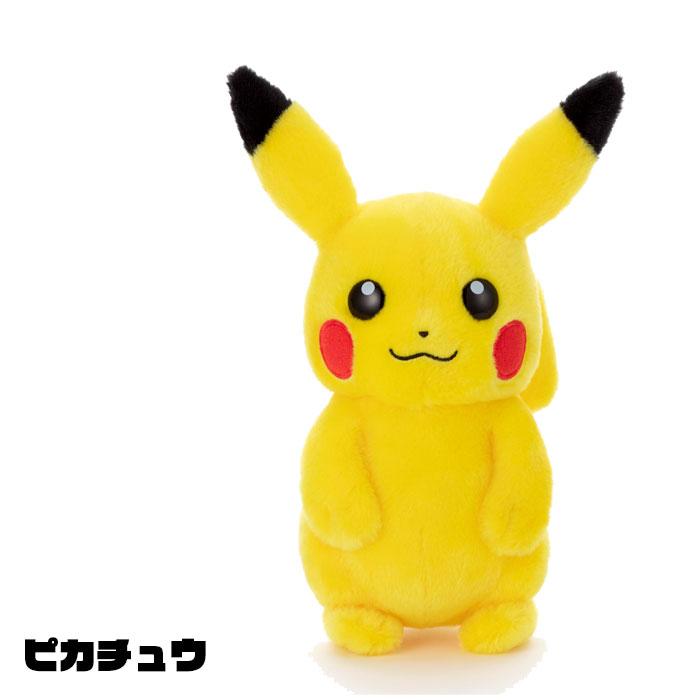 タカラトミーアーツ ピカチュウ ぬいぐるみ 初期 ポケモン キミ タカラトミーアーツ ピカチュウ ぬいぐるみ 初期 ポケモン キミ