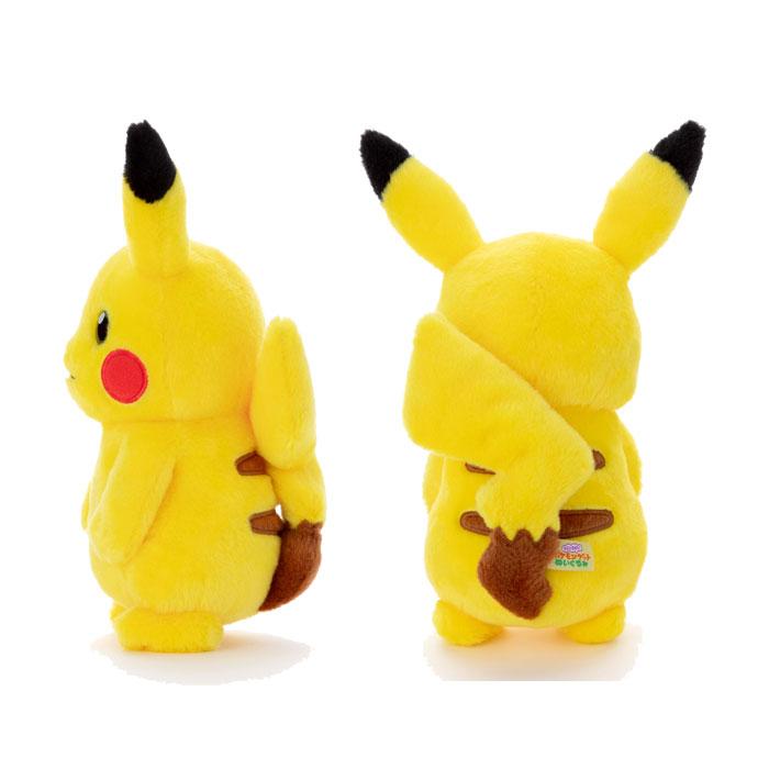 タカラトミーアーツ ピカチュウ ぬいぐるみ 初期 ポケモン キミ タカラトミーアーツ ピカチュウ ぬいぐるみ 初期 ポケモン キミ