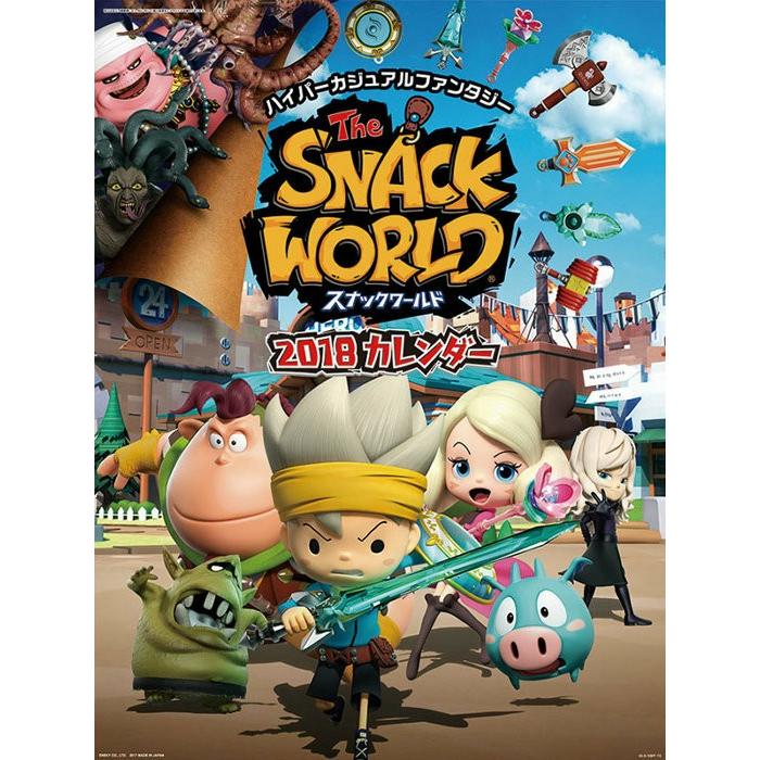 カレンダー 18 壁掛け スナックワールド キャラクター アニメ マンガ プレゼント 発売中 Tcl Zakka Green 通販 Yahoo ショッピング