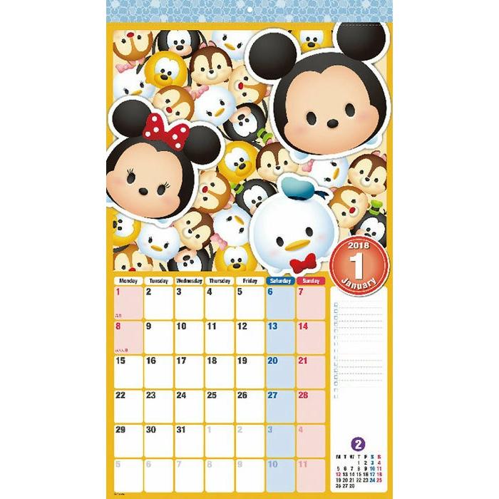 カレンダー 18 壁掛け ディズニーツムツム ツムツム ディズニー キャラクター アニメ プレゼント 発売中 Tcl180 Zakka Green 通販 Yahoo ショッピング
