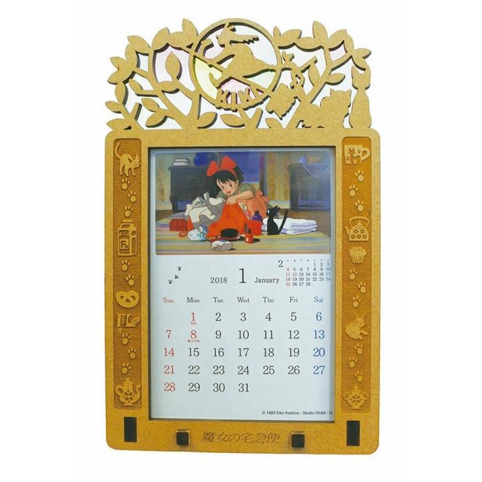 メール便 カレンダー 18 壁掛け 魔女の宅急便 ステンドフレーム ジブリ キャラクター アニメ マンガ プレゼント 発売中 Tcl Zakka Green 通販 Yahoo ショッピング