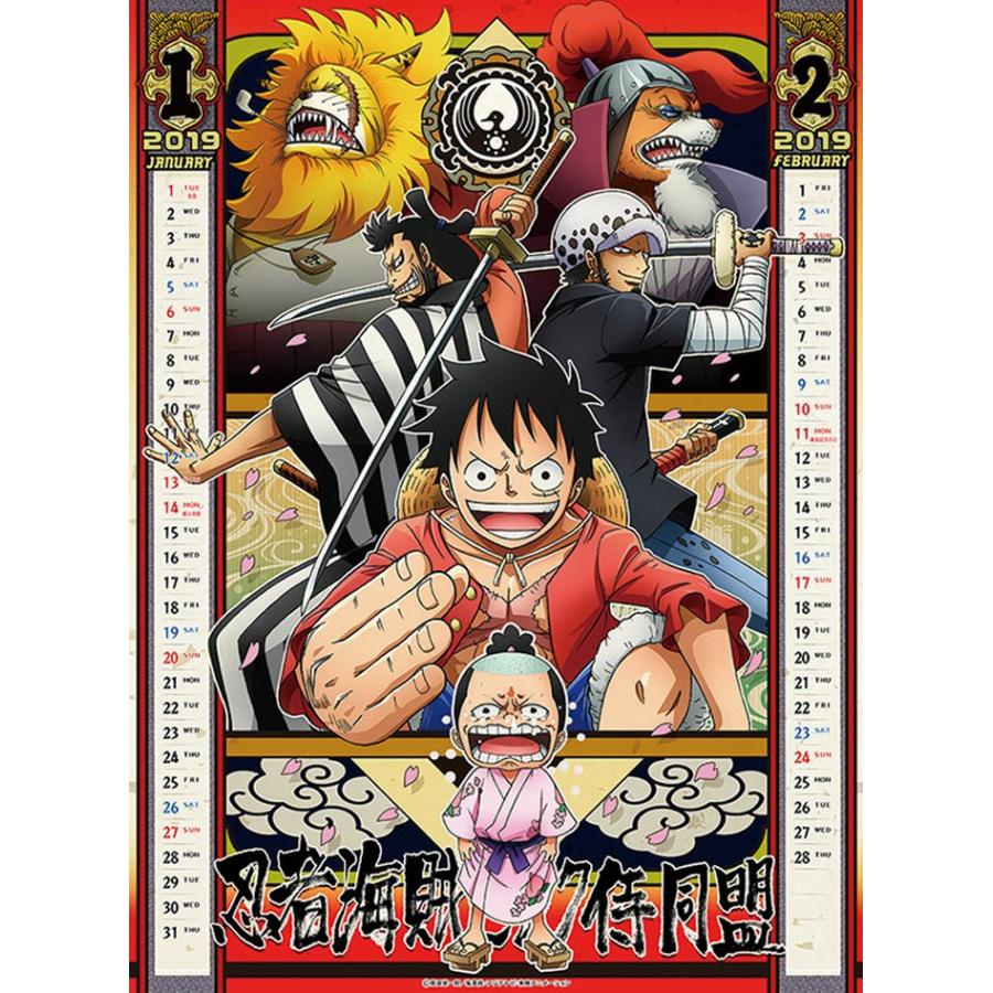 半導体 集まる スリッパ ワンピース 卓上 カレンダー 19 Izumi Koushinsyo Jp