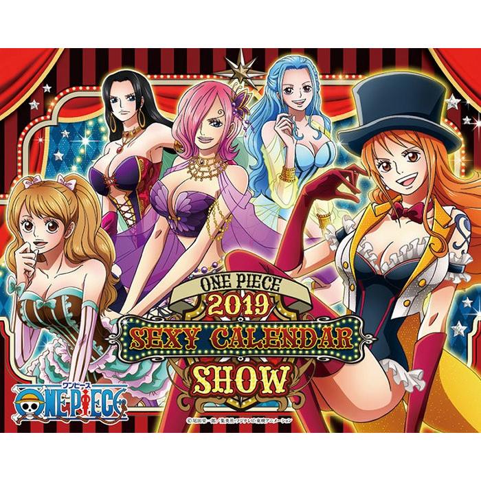 今月末まで 2019 ワンピース カレンダー 卓上 アニメカレンダー ONE