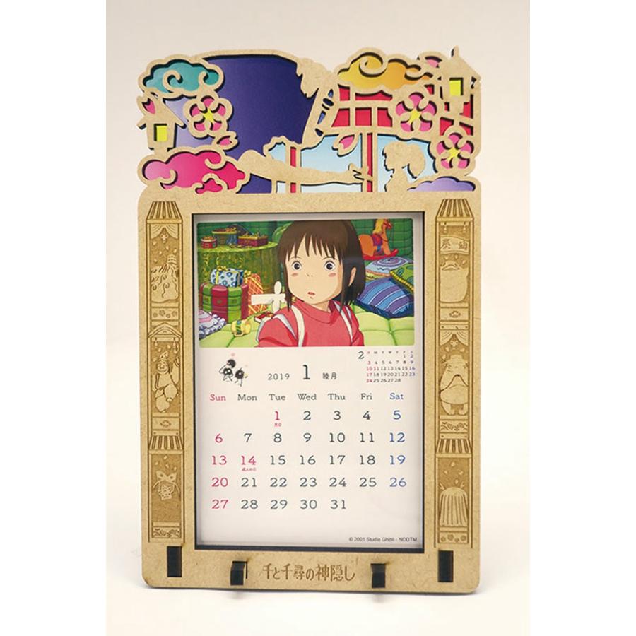 メール便 19 カレンダー 卓上 アニメカレンダー アニメ 卓上カレンダー 千と千尋の神隠しステンドフレーム マンガ Tcl Zakka Green 通販 Yahoo ショッピング