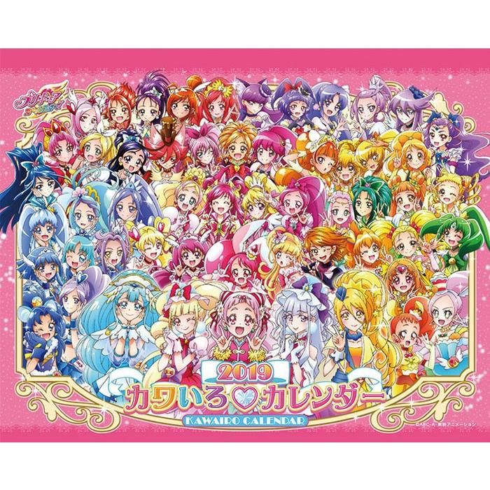 メール便 19 カレンダー 卓上 アニメカレンダー アニメ 卓上カレンダー プリキュアオールスターズカワいろ マンガ Tcl Zakka Green 通販 Yahoo ショッピング