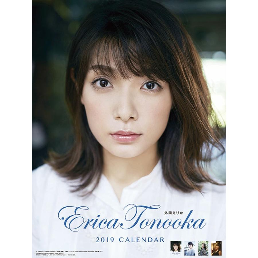 カレンダー 19 壁掛け アイドル 壁掛けカレンダー 外岡えりか 女性 タレント 女性タレント 女優 アーティスト プレゼント Tcl Zakka Green 通販 Yahoo ショッピング