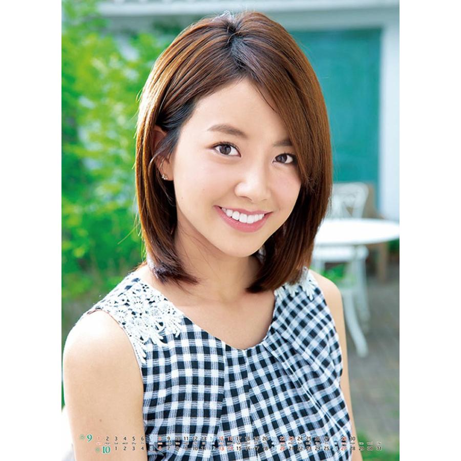 カレンダー 19 壁掛け アイドル 壁掛けカレンダー 中川絵美里 女性 タレント 女性タレント 女優 アーティスト プレゼント Tcl Zakka Green 通販 Yahoo ショッピング
